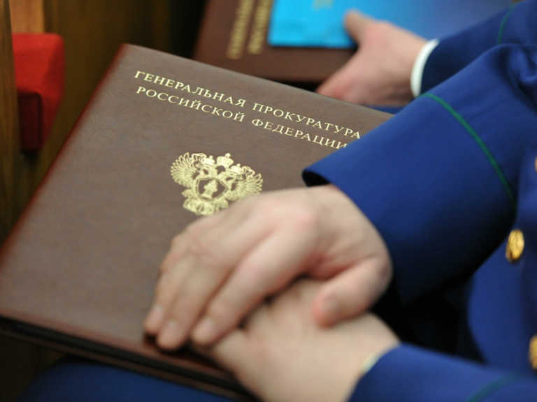 Порядок проведения государственного и муниципального контроля (надзора) в условиях введенного моратория.