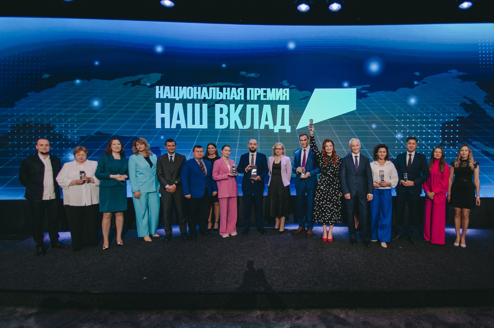 Прием заявок на участие в новом сезоне Национальной премии «Наш вклад».